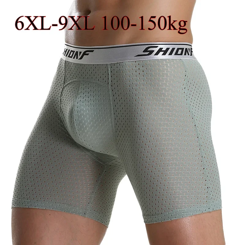9XL Plus Size Men's Underwear  - Pouch Boxer Pouch ulasan dan harga