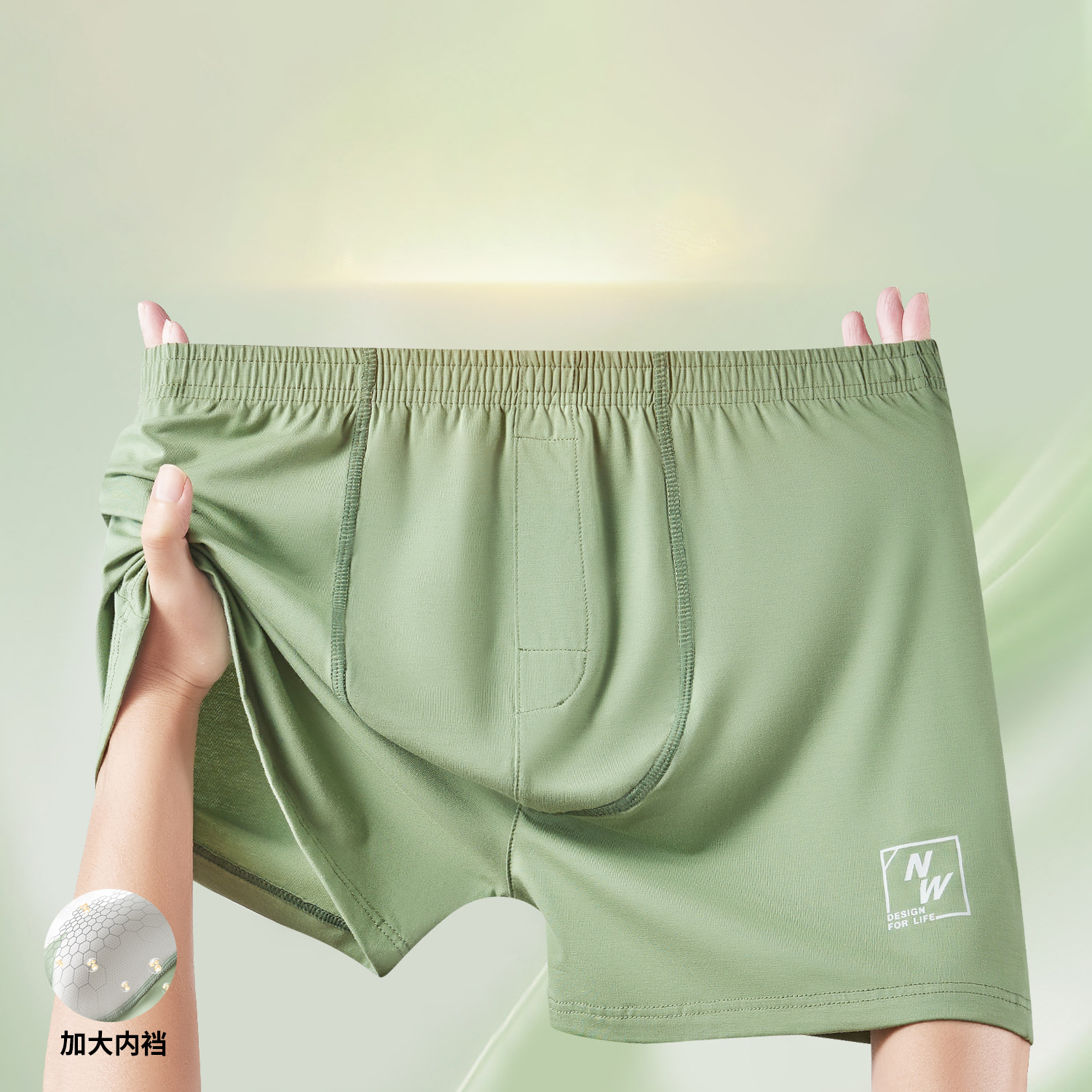 Solid Color Men Underwear Boxe - Boxer Shorts Modal ulasan dan harga
