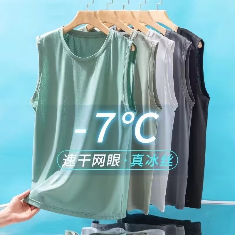 Thin ice silk vest for men in  - Sleeveless Undershirt ulasan dan harga