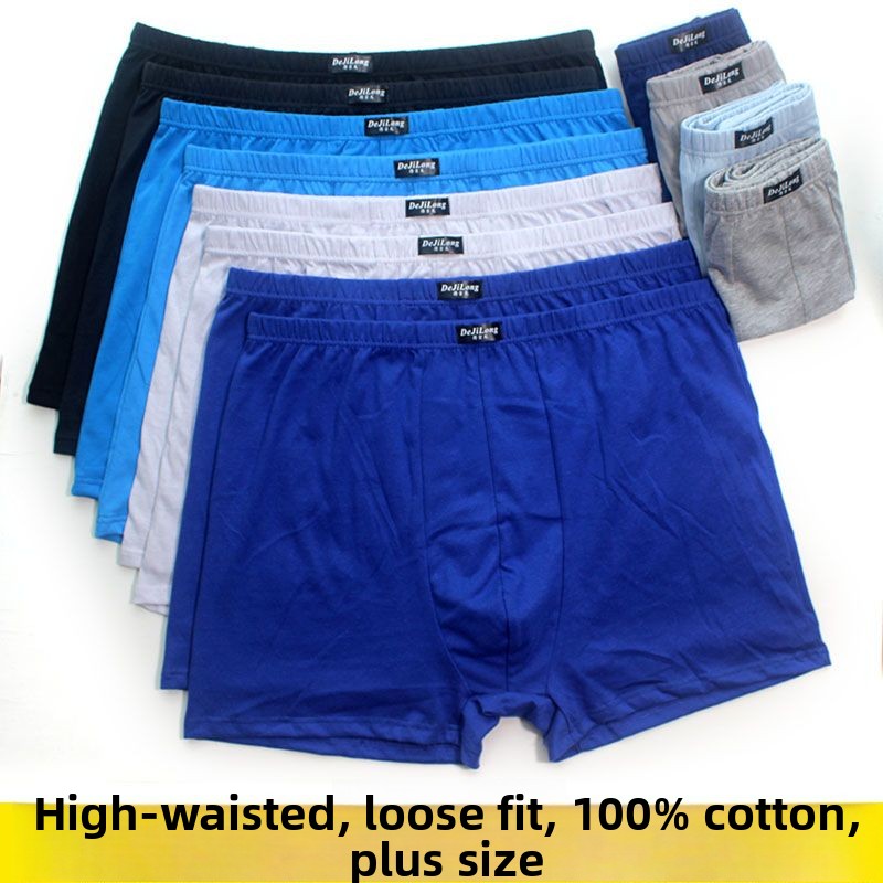 5 Pack Men's Boxer Briefs 100% - Multi Pack Underwear ulasan dan harga