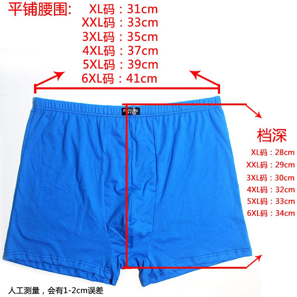 5 Pack Men's Boxer Briefs 100% - Multi Pack Underwear ulasan dan harga
