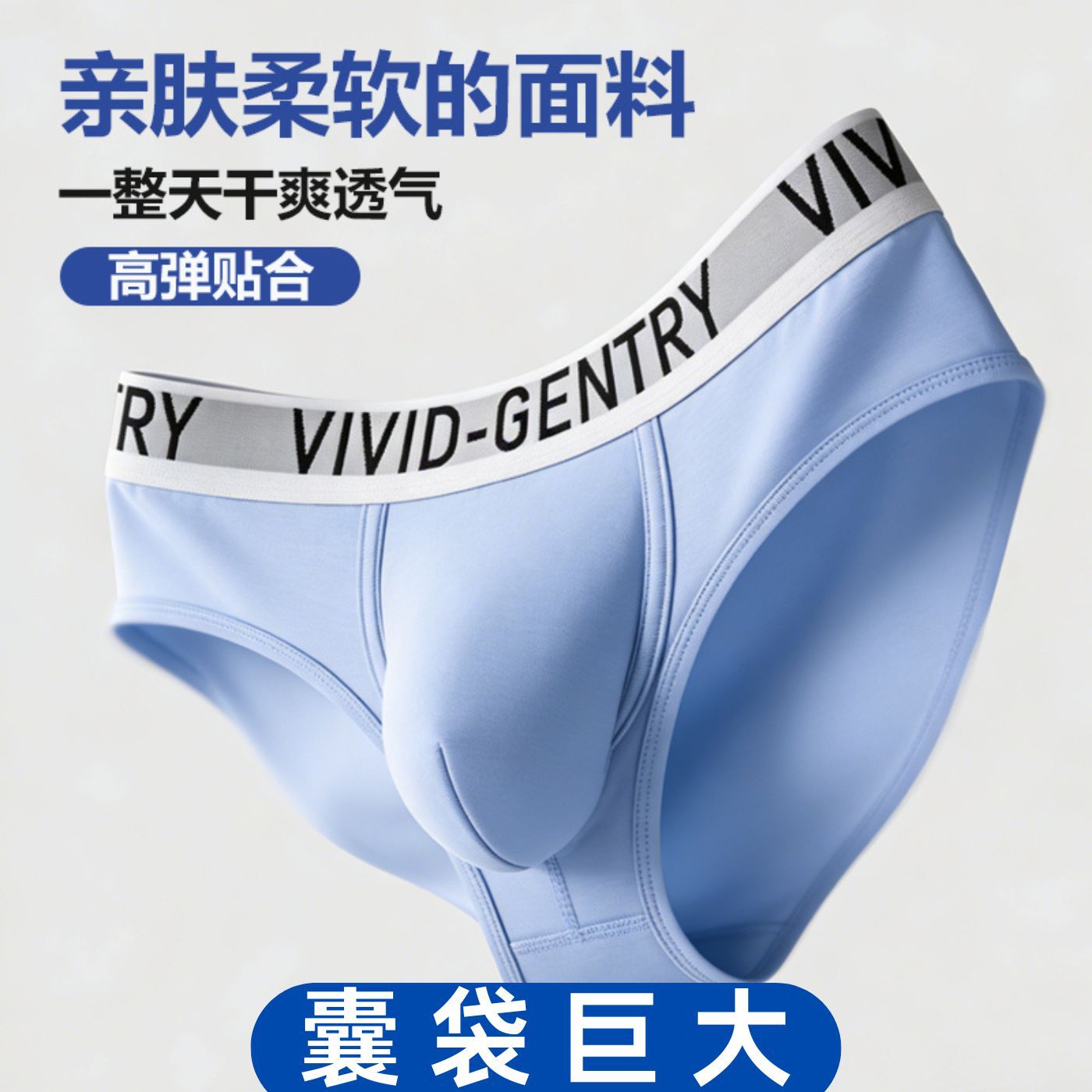 Sexy Big Pouch Young Boys' Und - Bamboo Fiber Trunk ulasan dan harga