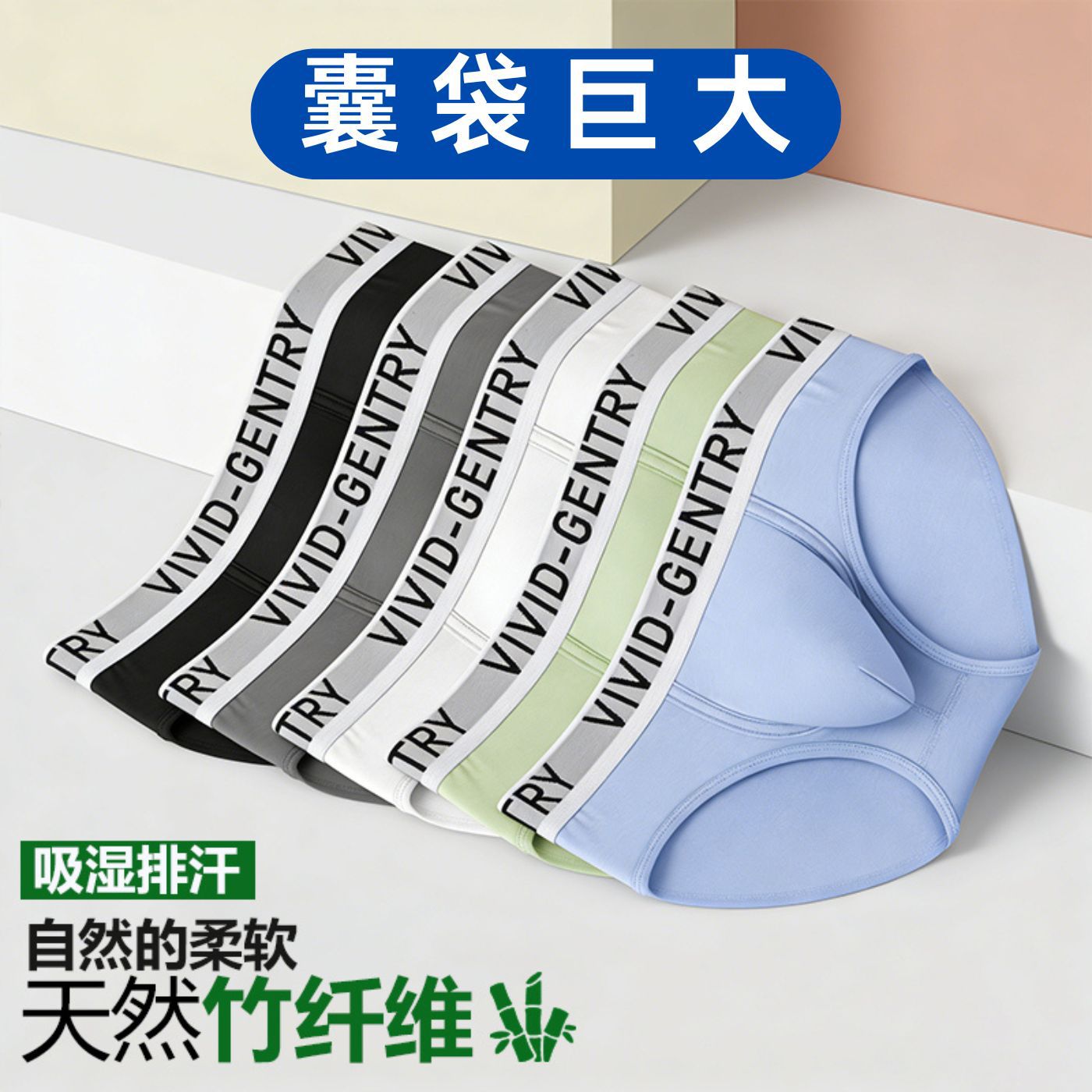 Sexy Big Pouch Young Boys' Und - Bamboo Fiber Trunk ulasan dan harga