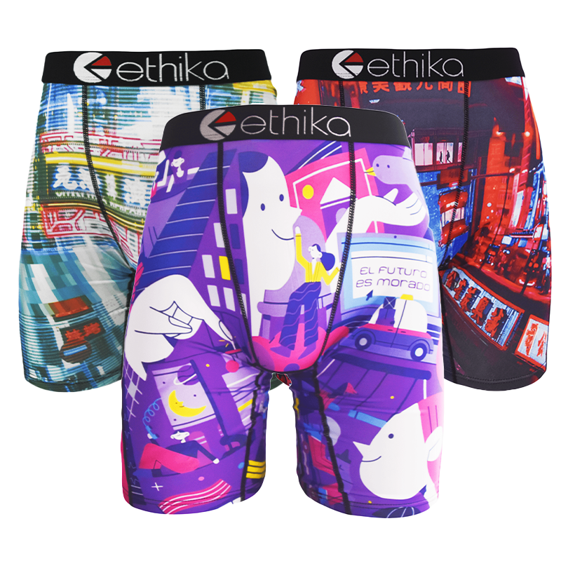 Drivers Special! Men's Graphen - Multi Pack Underwear ulasan dan harga