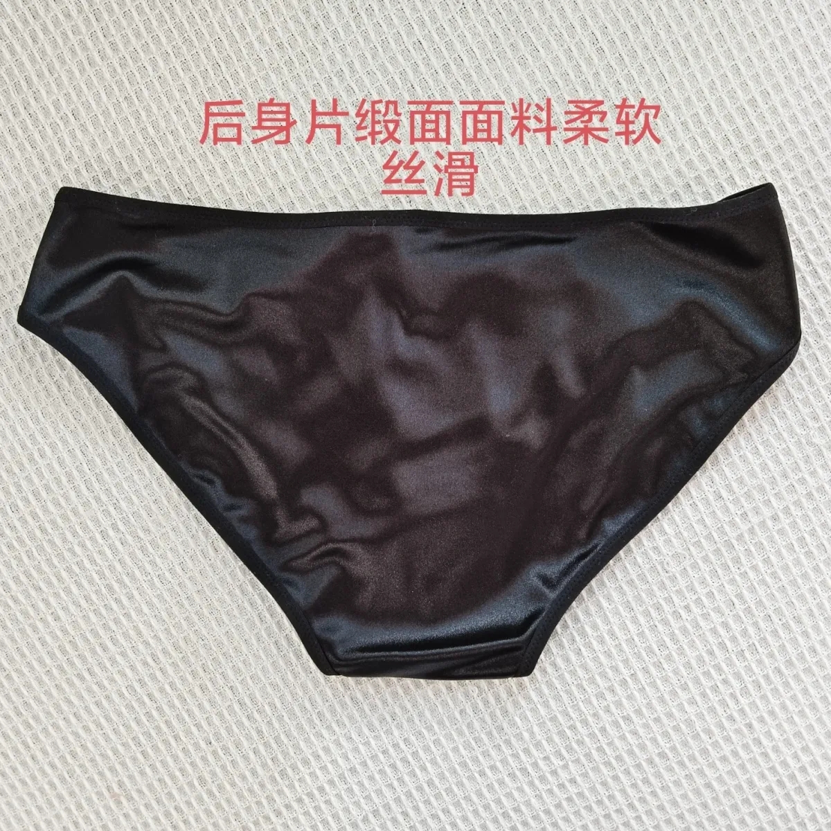 Man's Santin Purple Lace Cotto - Boxer Brief Pack Cotton ulasan dan harga